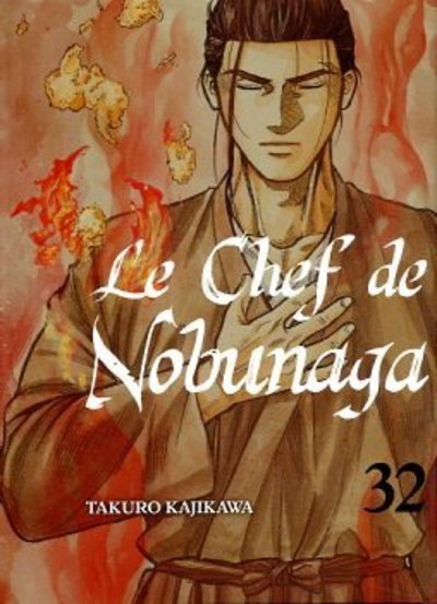 CHEF DE NOBUNAGA T32