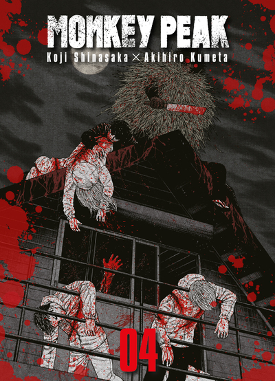 MONKEY PEAK T04 - VOLUME 04