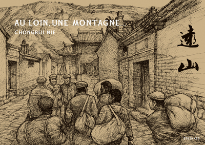 AU LOIN UNE MONTAGNE
