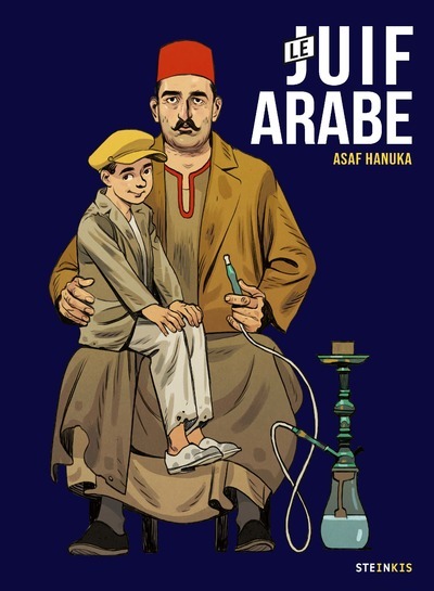 JUIF ARABE