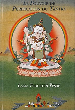 POUVOIR DE PURIFICATION DU TANTRA