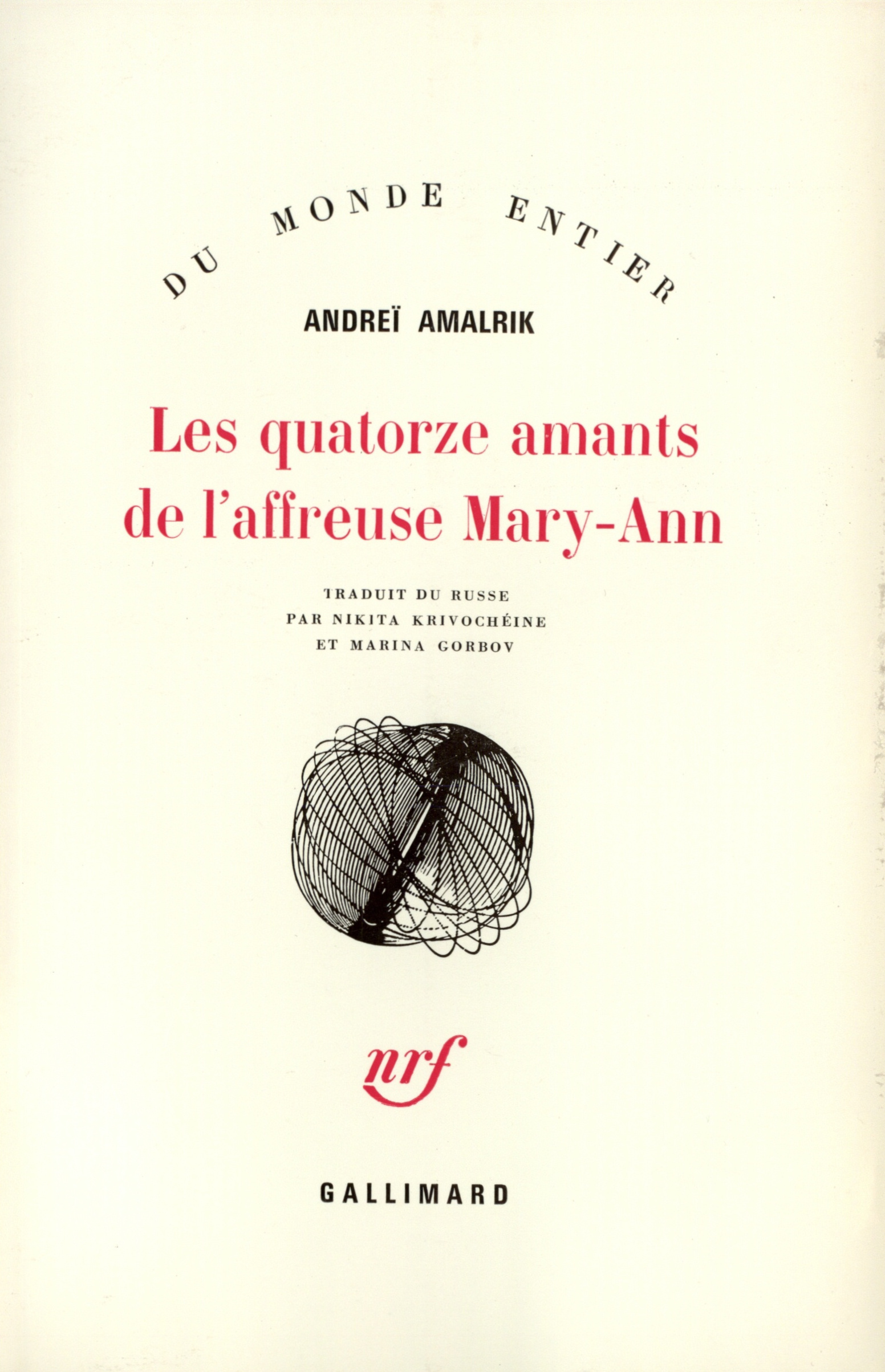 QUATORZE AMANTS DE L'AFFREUSE MARY-ANN