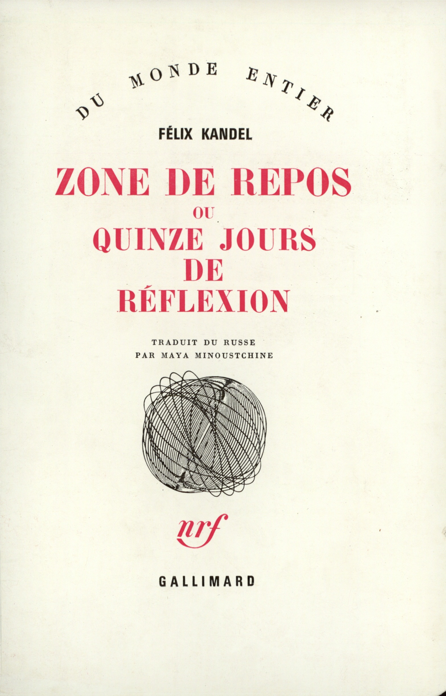 ZONE DE REPOS OU QUINZE JOURS DE REFLEXION