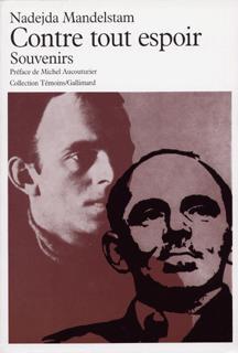 CONTRE TOUT ESPOIR(SOUVENIRS) T1