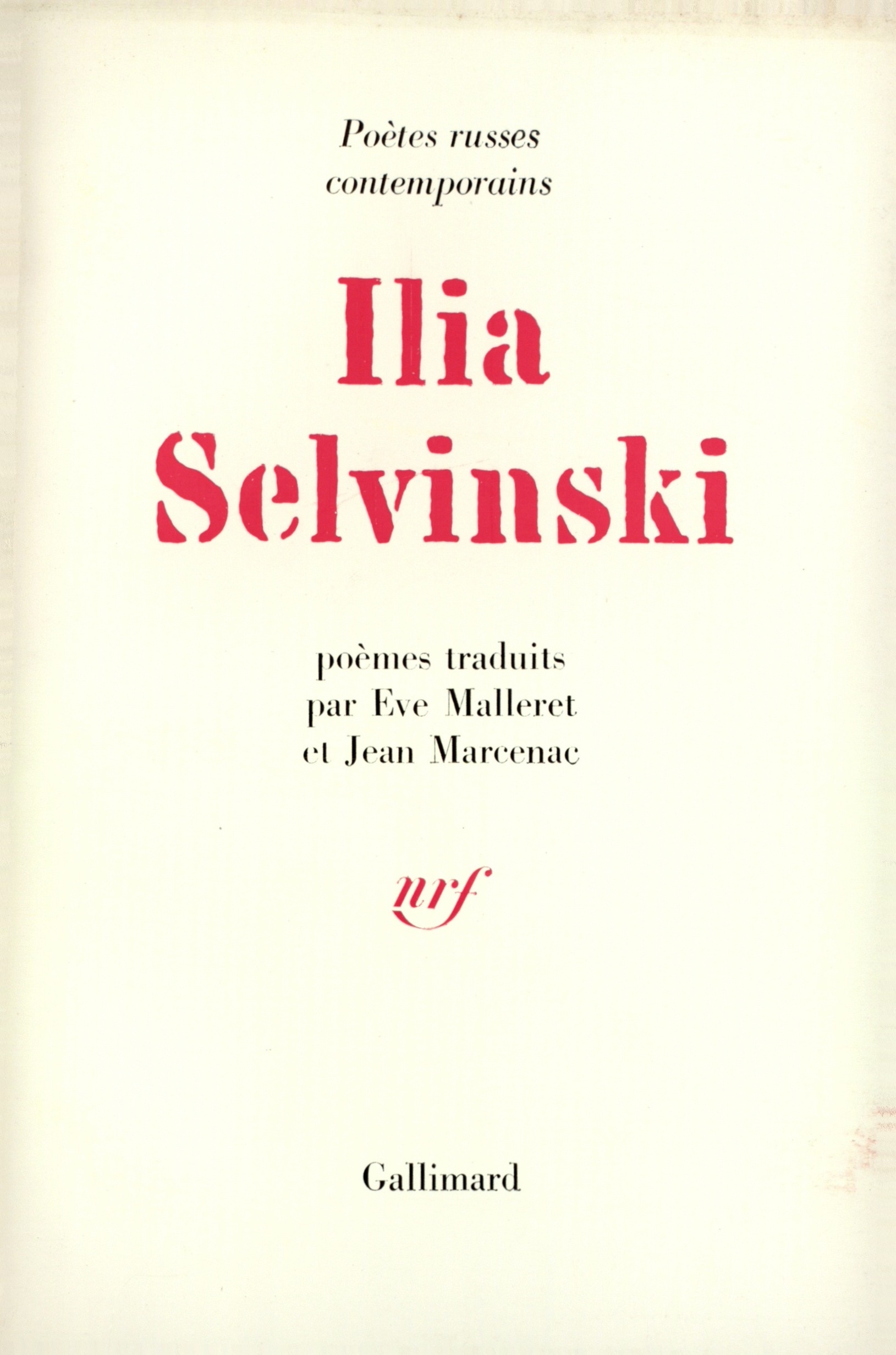 POEMES - SELVINSKI