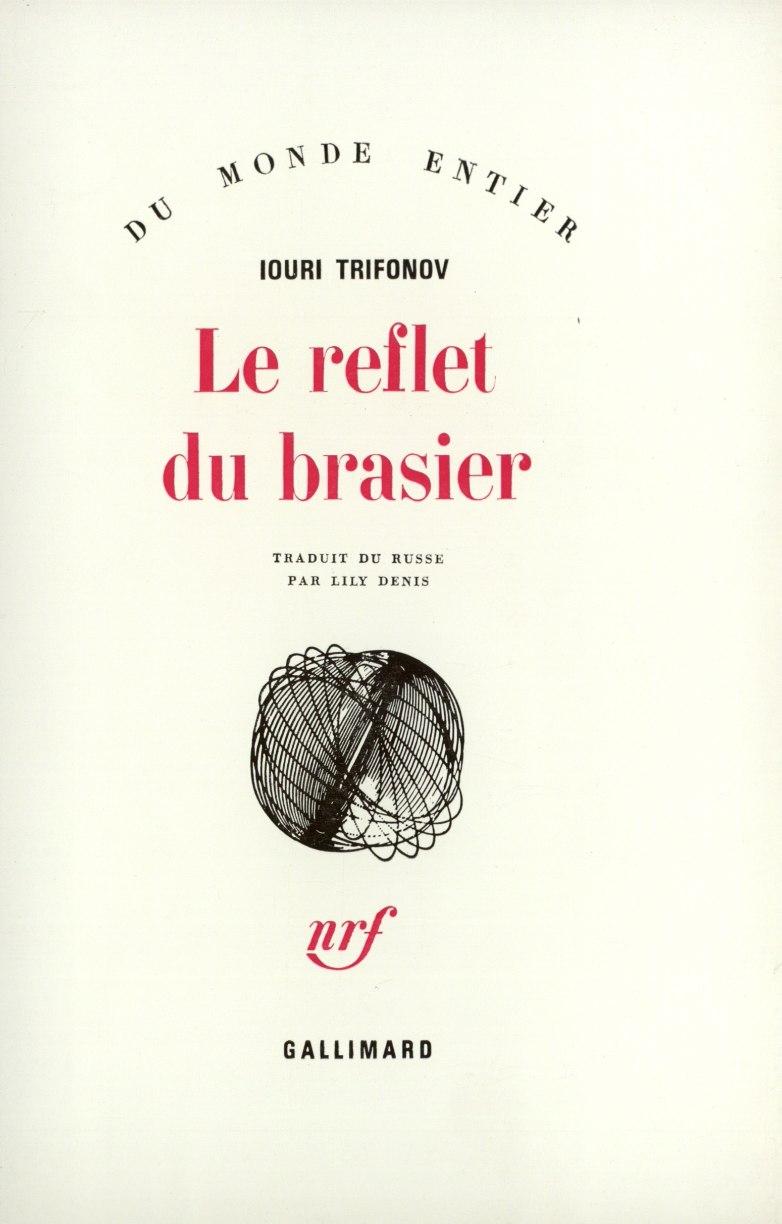 REFLET DU BRASIER