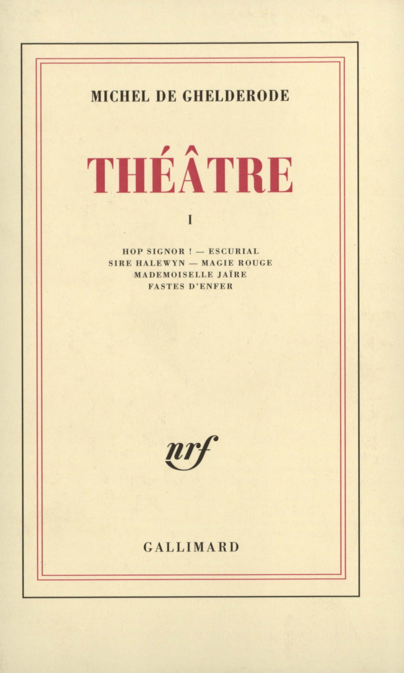 THEATRE T1