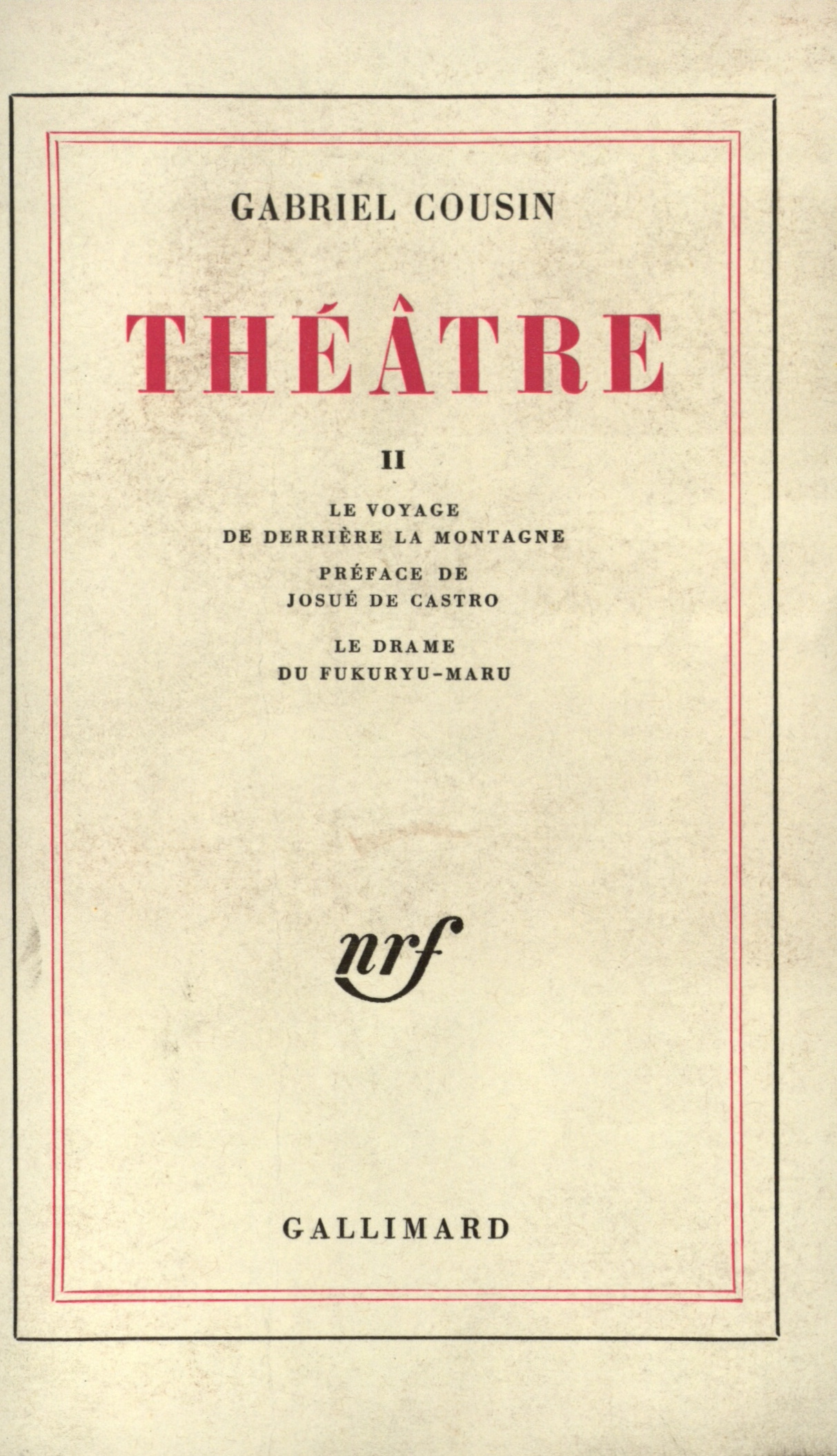 THEATRE T2 - COUSIN