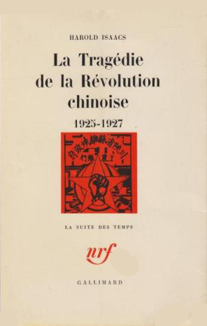 TRAGEDIE DE LA REVOLUTION CHINOISE((1925-1927))