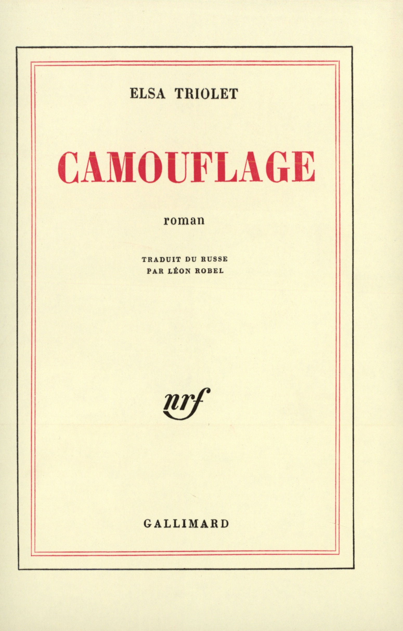 CAMOUFLAGE