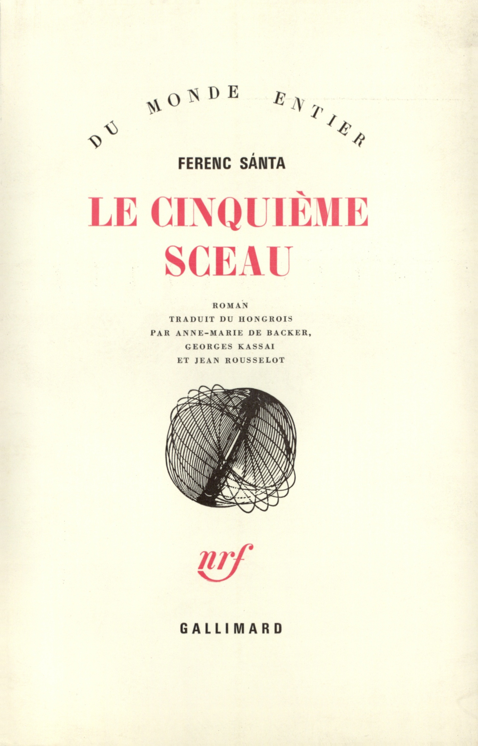 CINQUIEME SCEAU