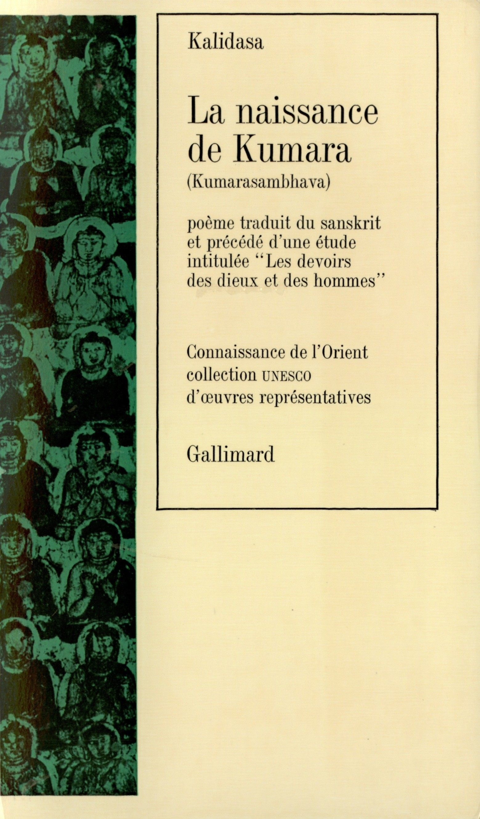 NAISSANCE DE KUMARA