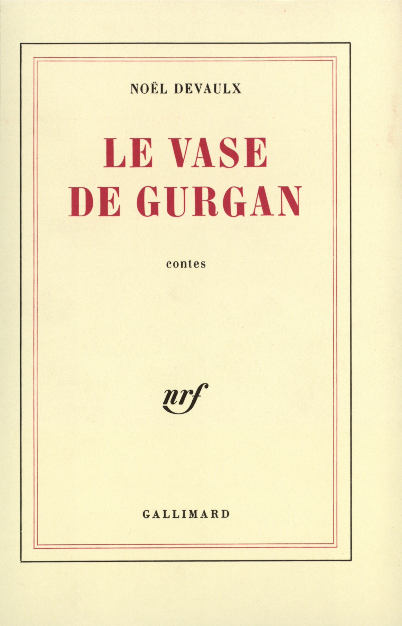 VASE DE GURGAN