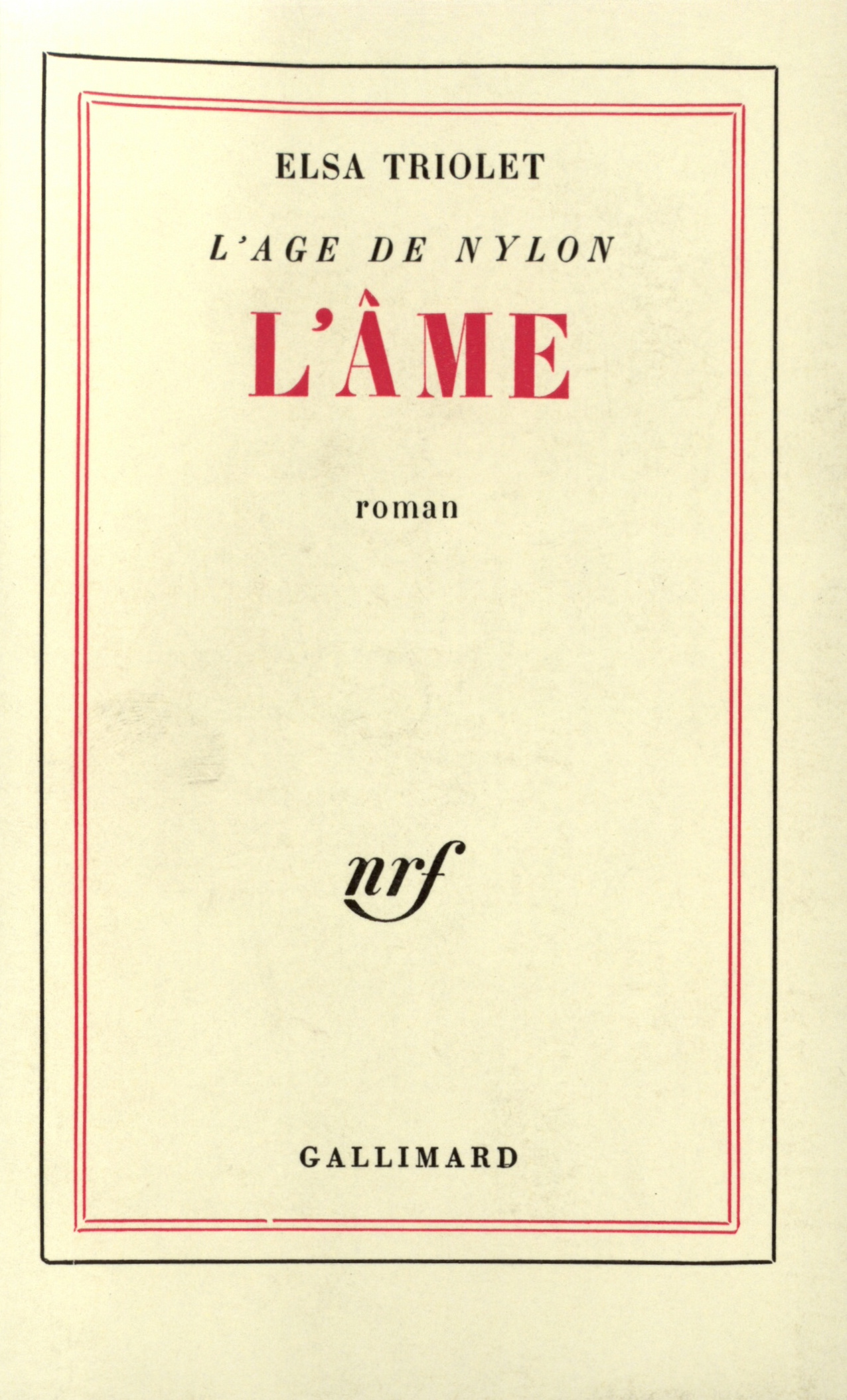 AME