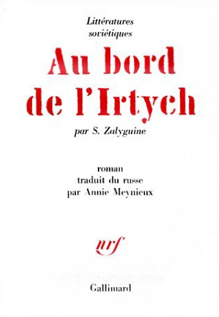 AU BORD DE L'IRTYCH