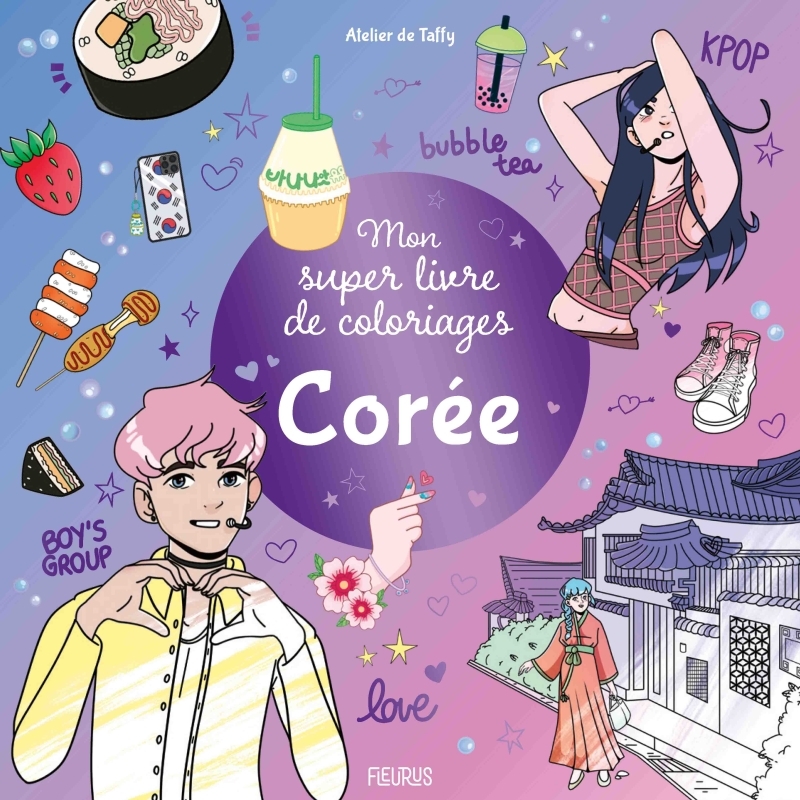 MON SUPER LIVRE DE COLORIAGES COREE