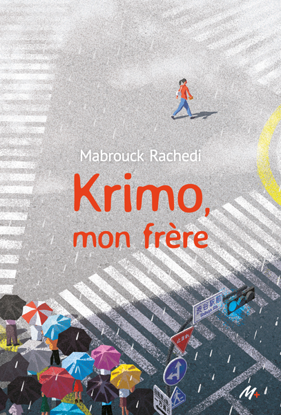 KRIMO MON FRERE - MEDIUM GF