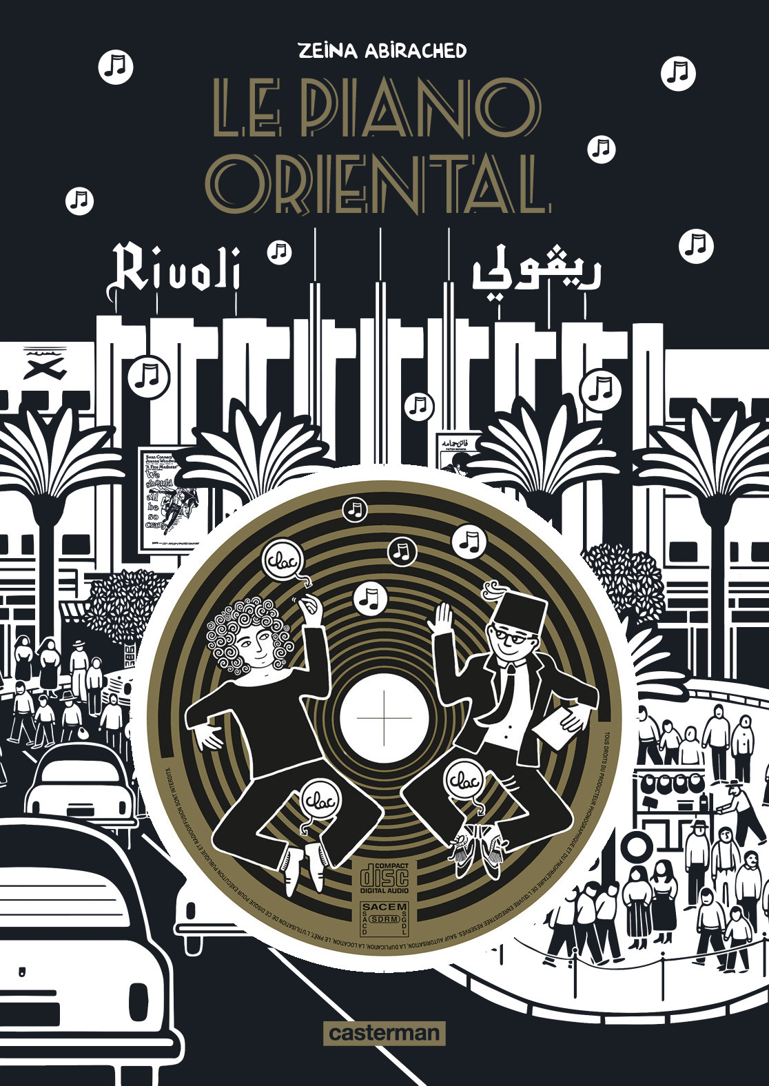 PIANO ORIENTAL (EDITION LUXE AVEC CD)