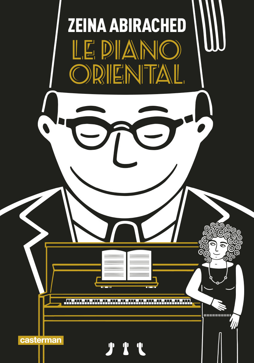 PIANO ORIENTAL (OP ROMAN GRAPHIQUE)