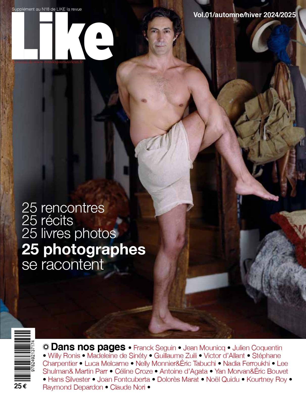 LIKE HORS-SERIE N 1