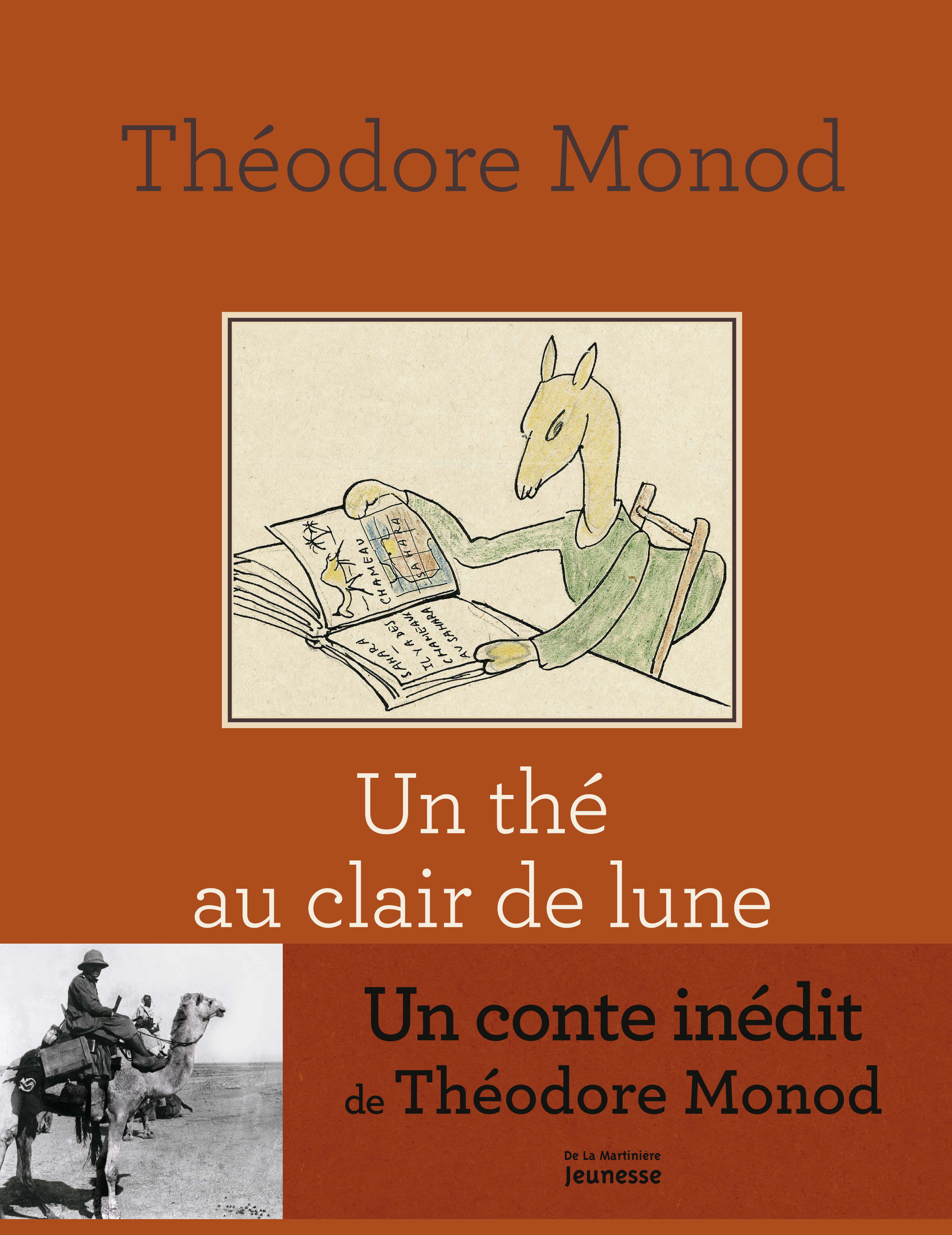 THE AU CLAIR DE LUNE
