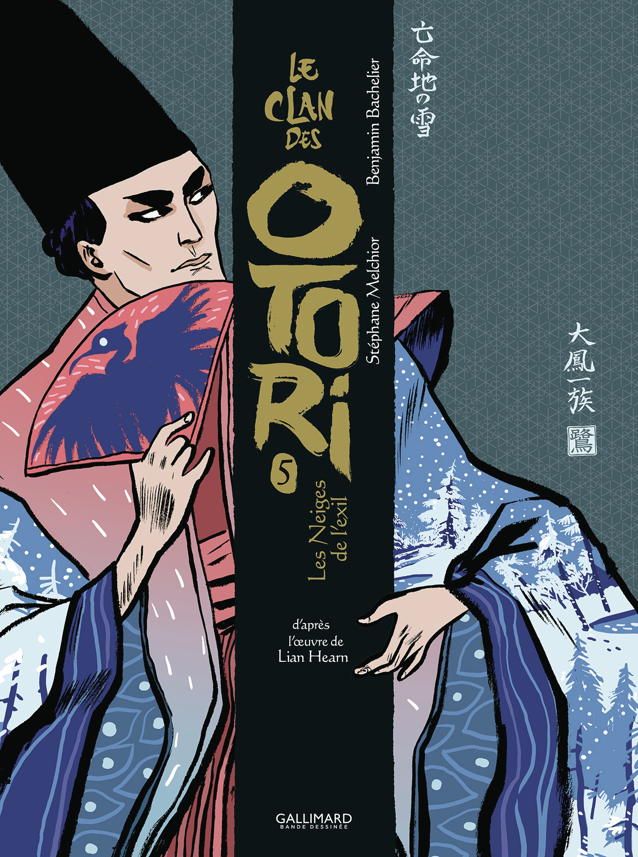 CLAN DES OTORI - VOL05 - LES NEIGES DE L´EXIL