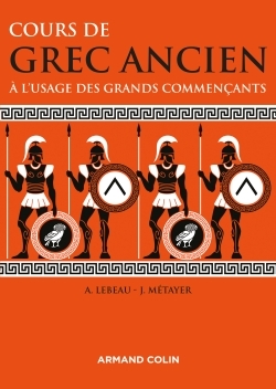 COURS DE GREC ANCIEN