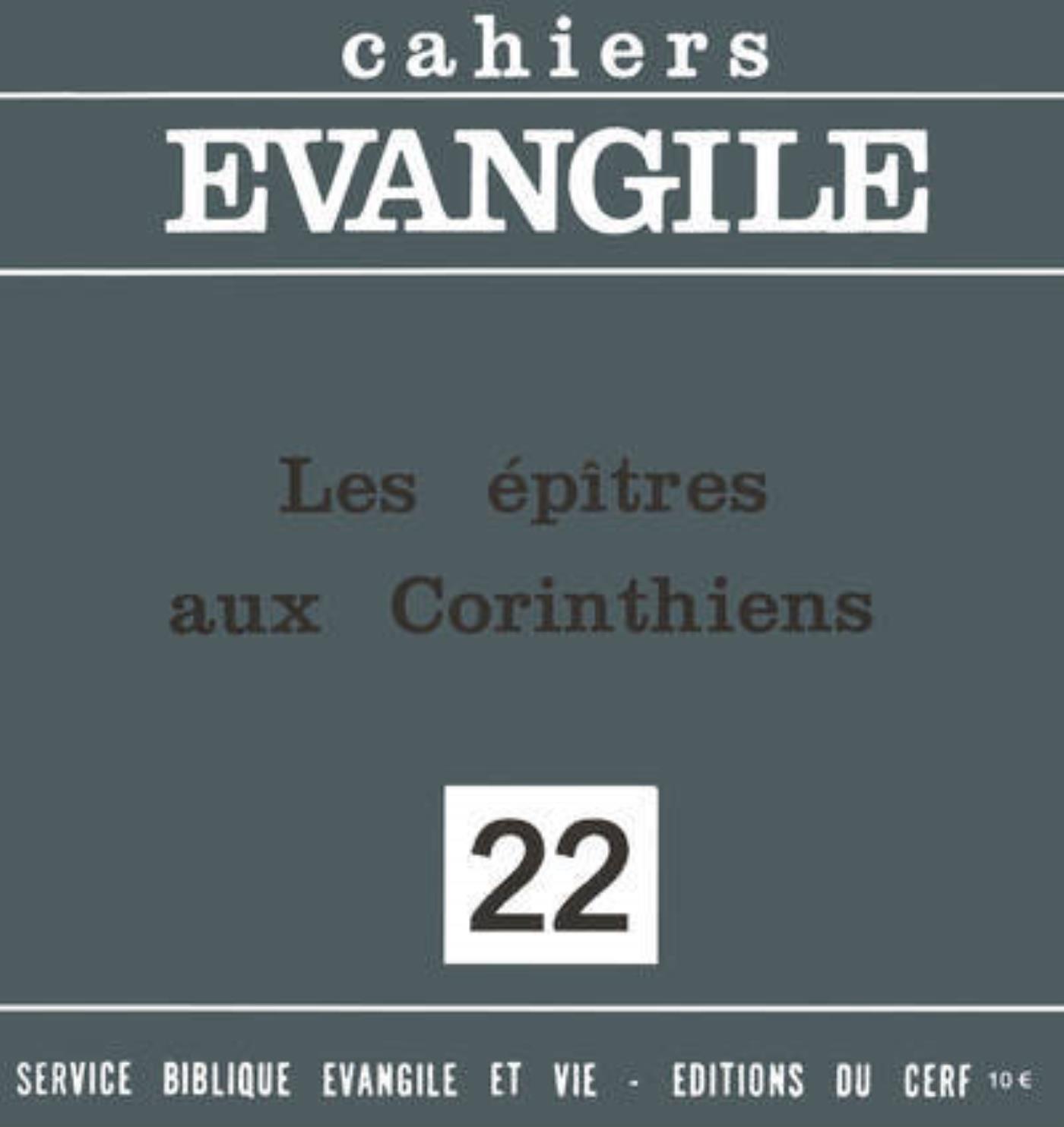 EPITRES AUX CORINTHIENS NO 22