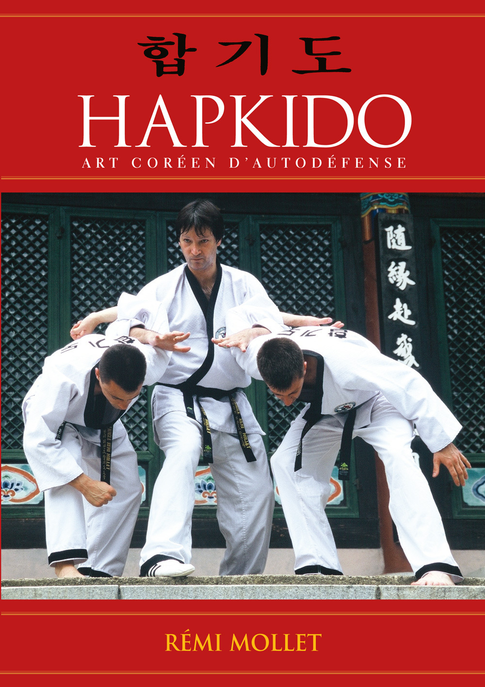 HAPKIDO ART COREEN D´AUTODEFENSE