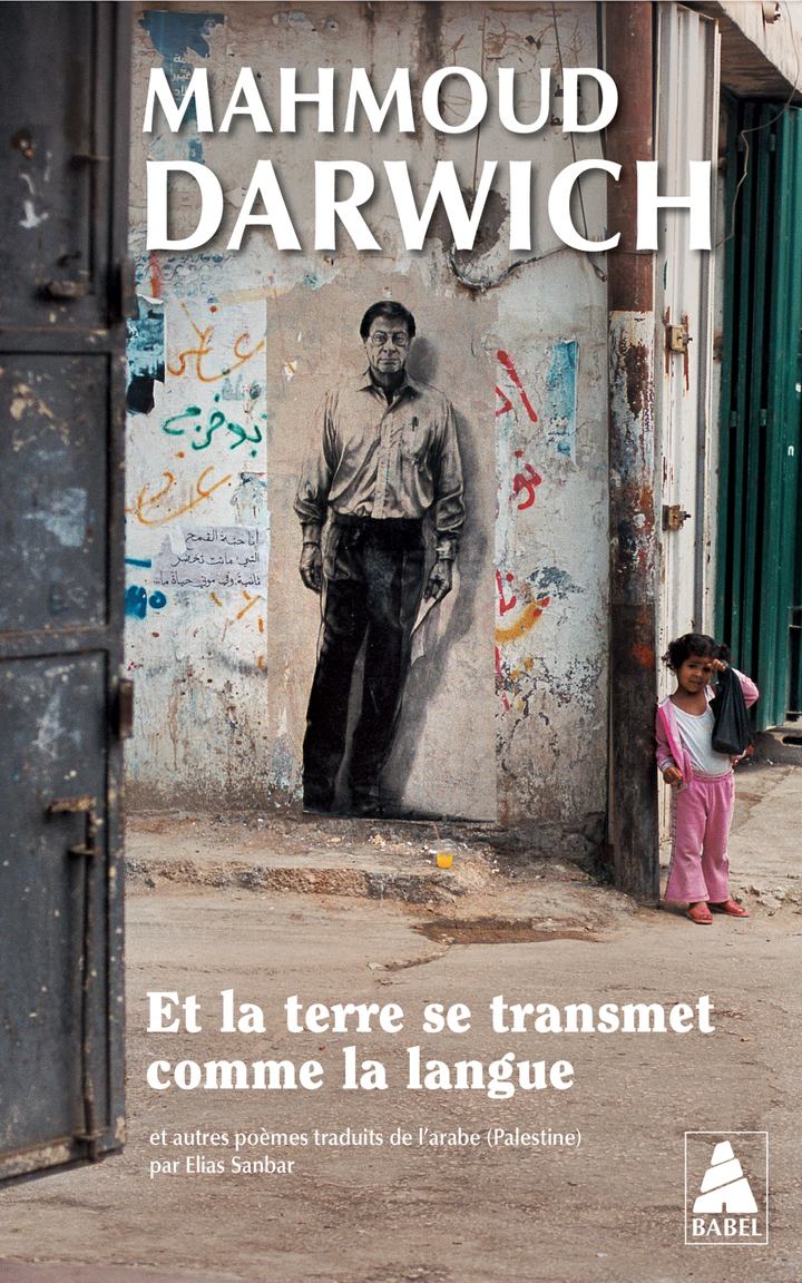 ET LA TERRE SE TRANSMET COMME LA LANGUE - ET AUTRES POEMES