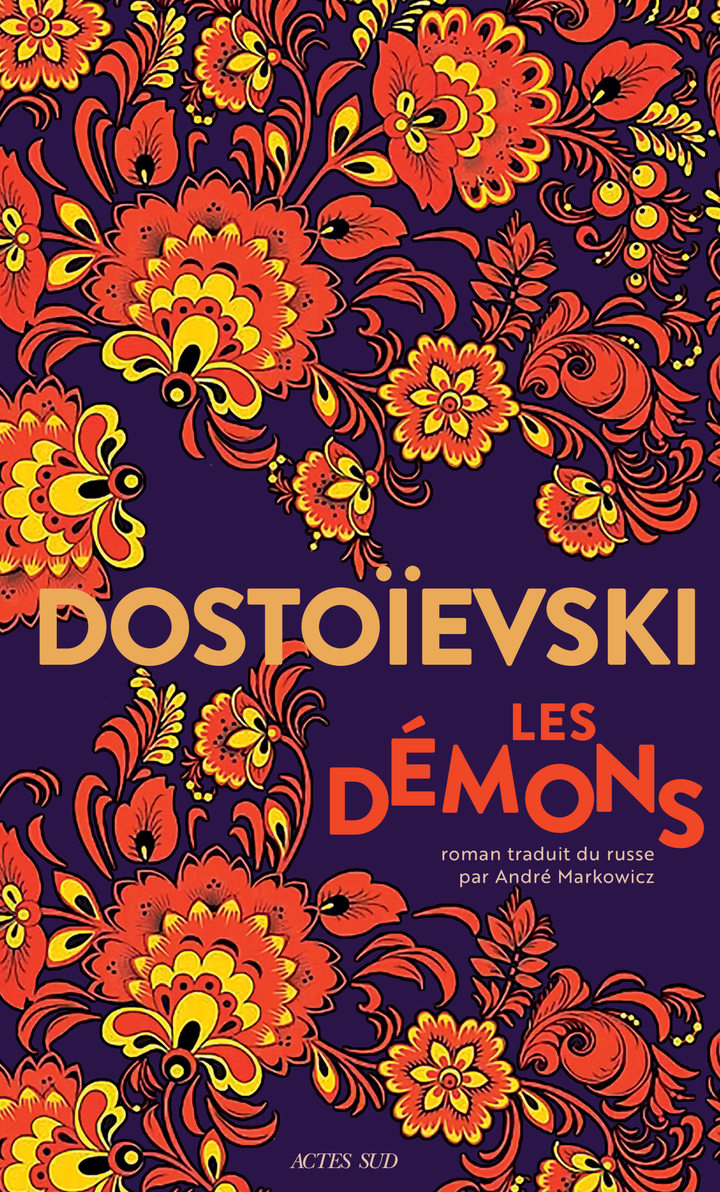 LES DEMONS