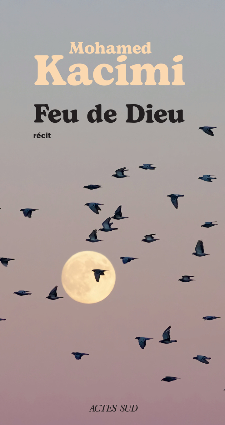 FEU DE DIEU