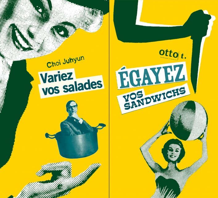 VARIEZ VOS SALADES - SHE´S GOT IT