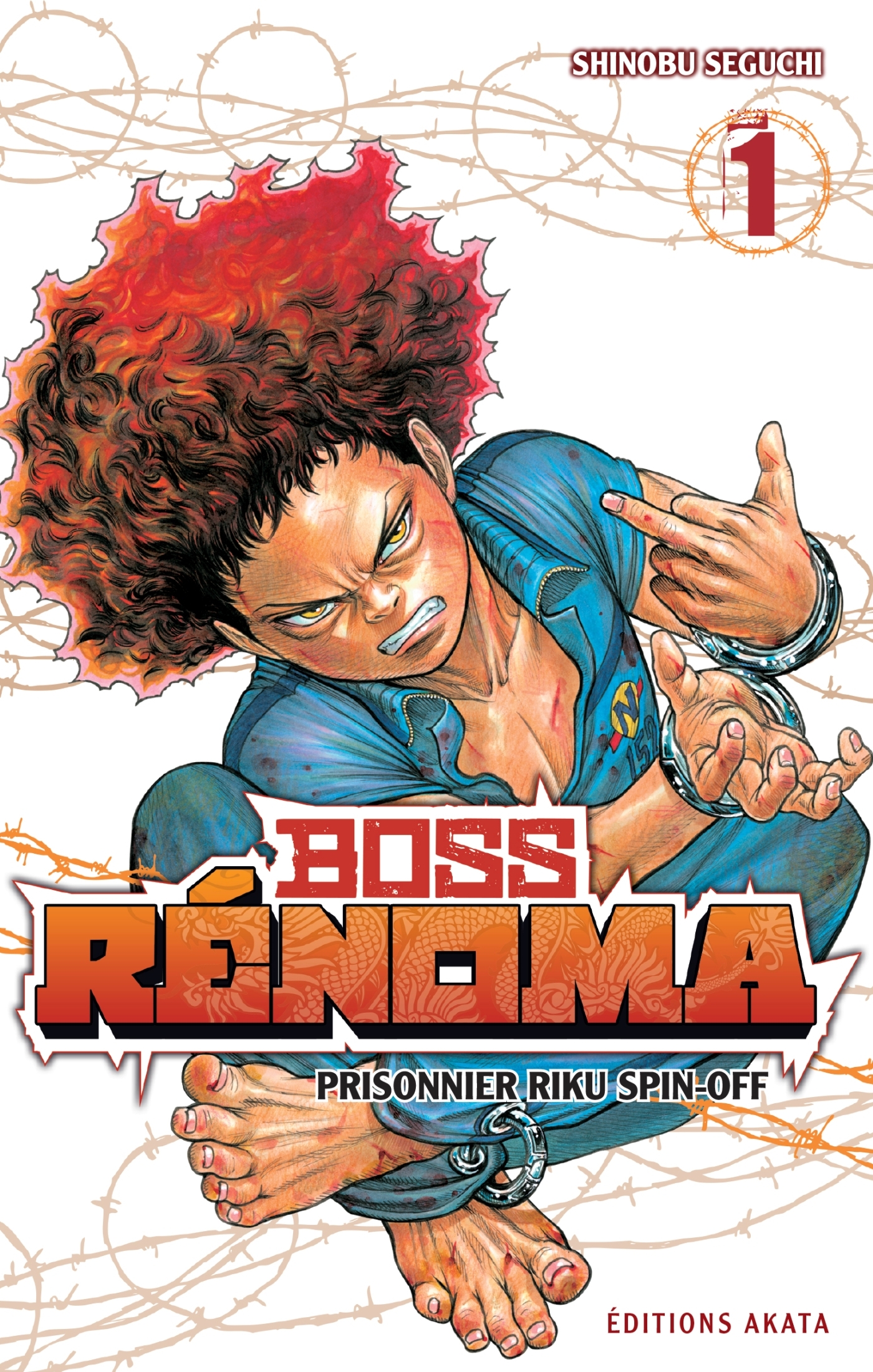 BOSS RENOMA - TOME 1 - VOL01
