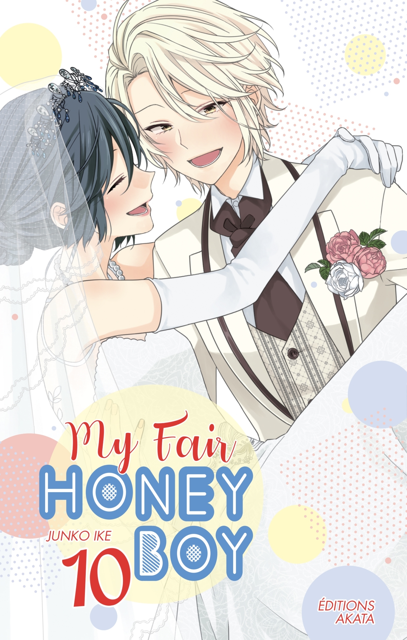 MY FAIR HONEY BOY
