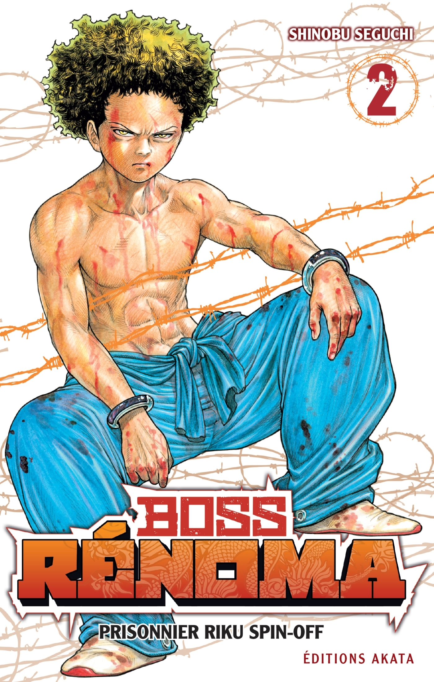 BOSS RENOMA - TOME 2 - VOL02