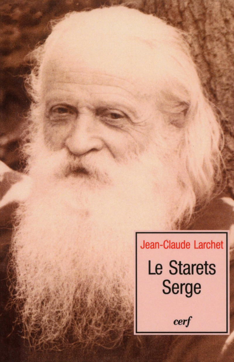 STARETS SERGE