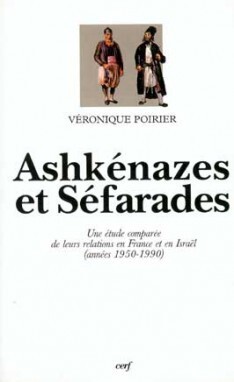 ASHKENAZES ET SEFARADES