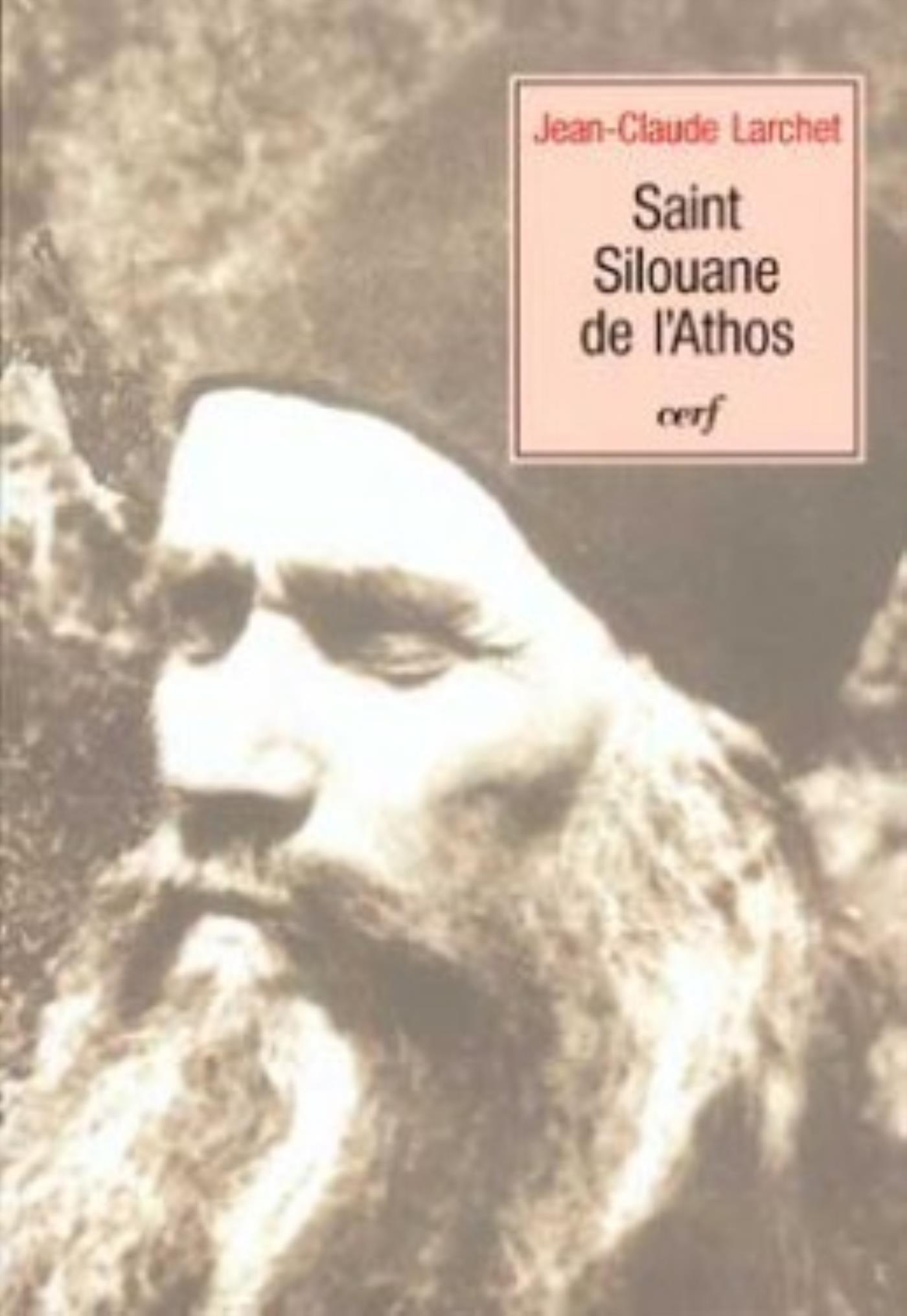 SAINT SILOUANE DE L'ATHOS