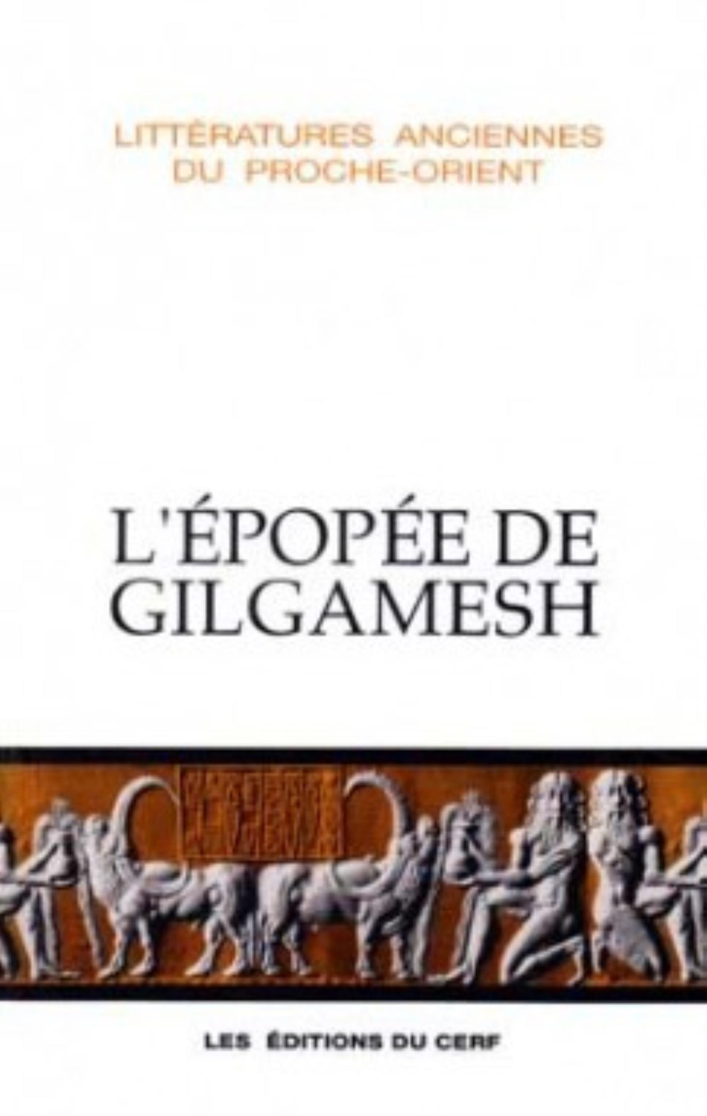 EPOPEE DE GILGAMESH