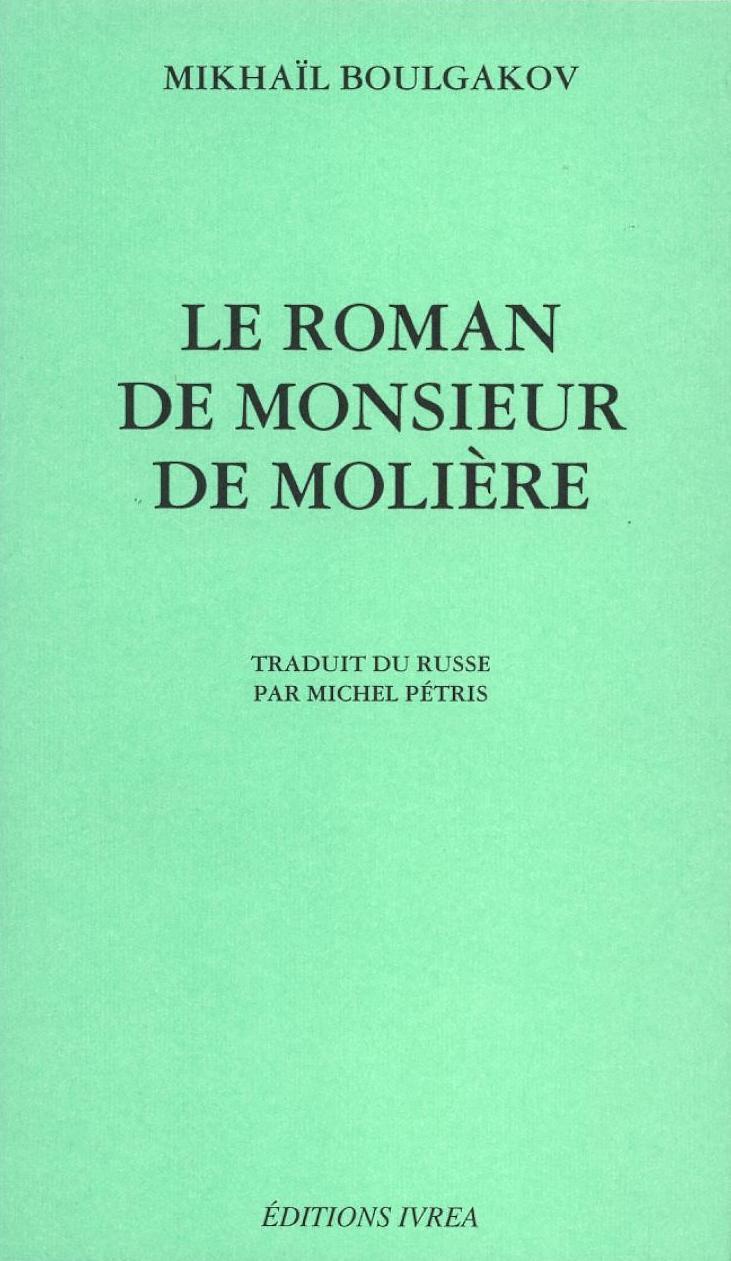 ROMAN DE MONSIEUR DE MOLIERE