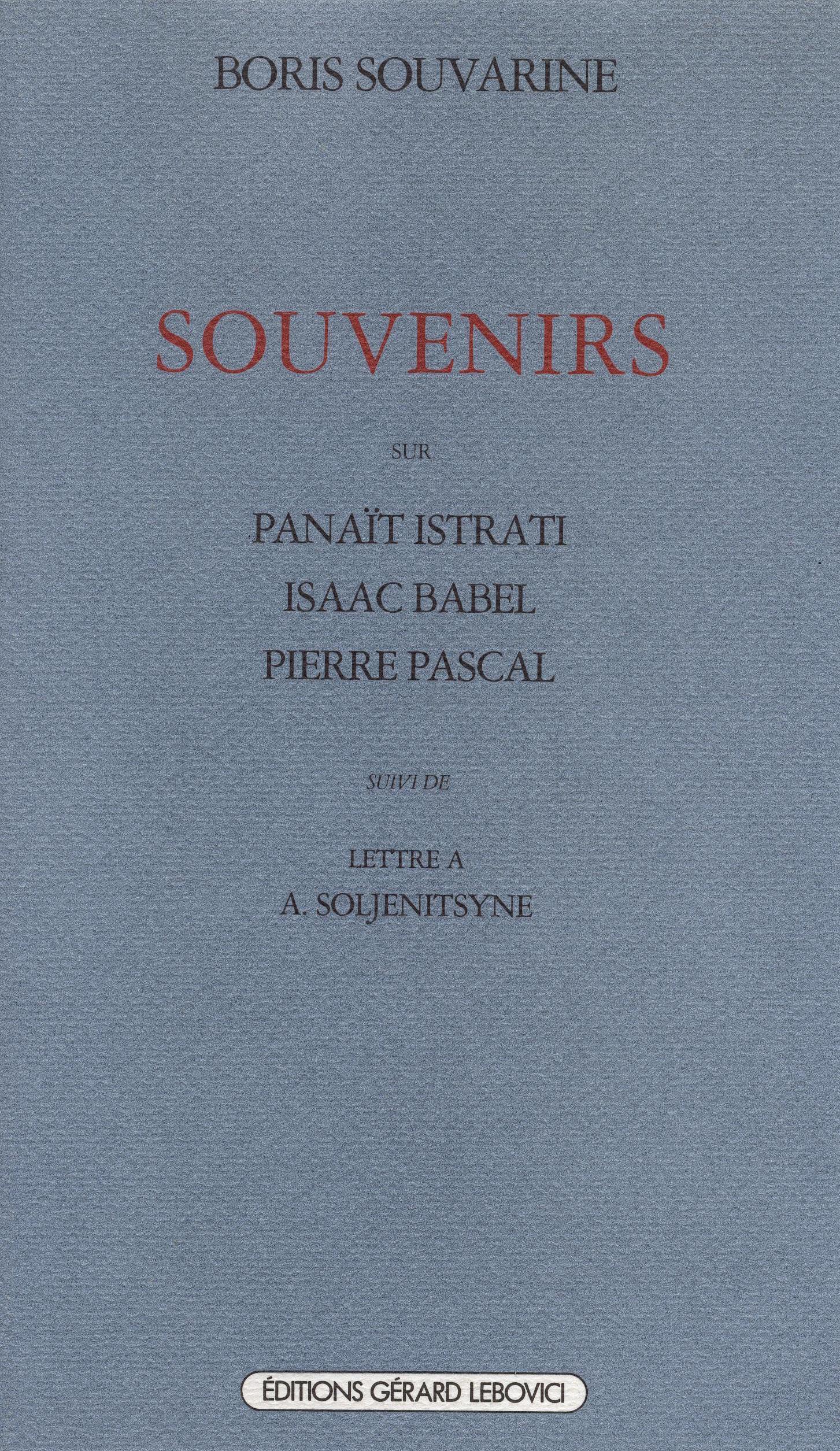 SOUVENIRS
