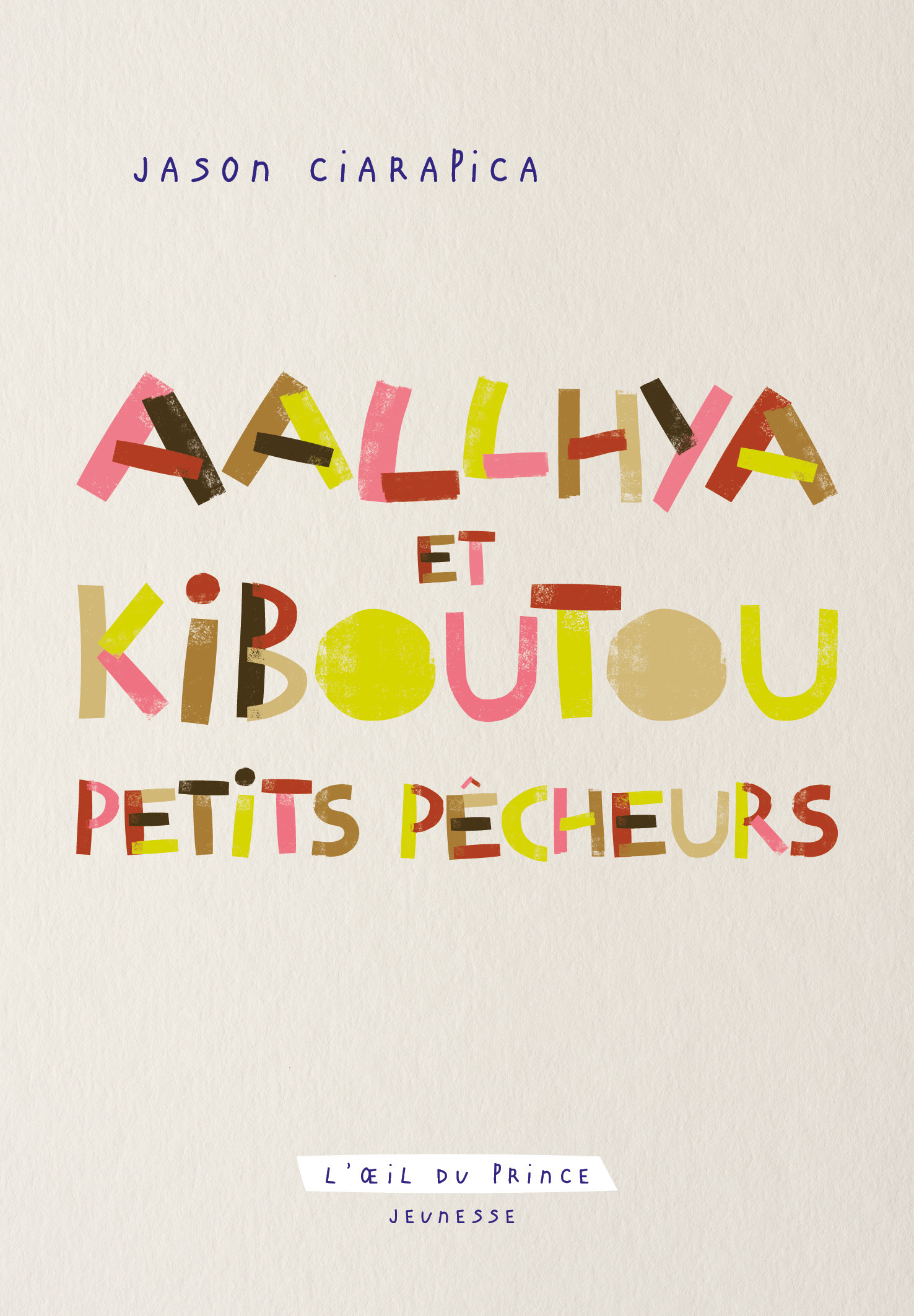 AALLHYA ET KIBOUTOU, PETITS PECHEURS