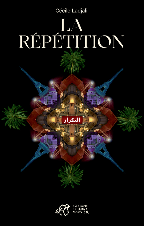 REPETITION