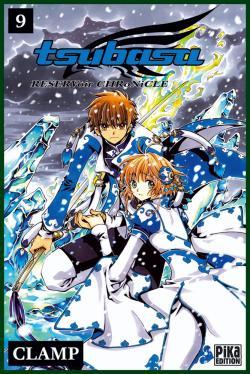 TSUBASA RESERVOIR CHRONICLE T09