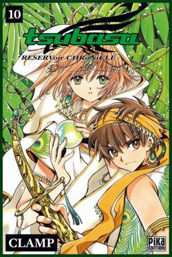 TSUBASA RESERVOIR CHRONILCE T10