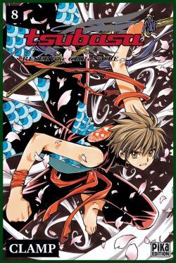 TSUBASA RESERVOIR CHRONICLE T08