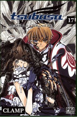 TSUBASA RESERVOIR CHRONICLE T17