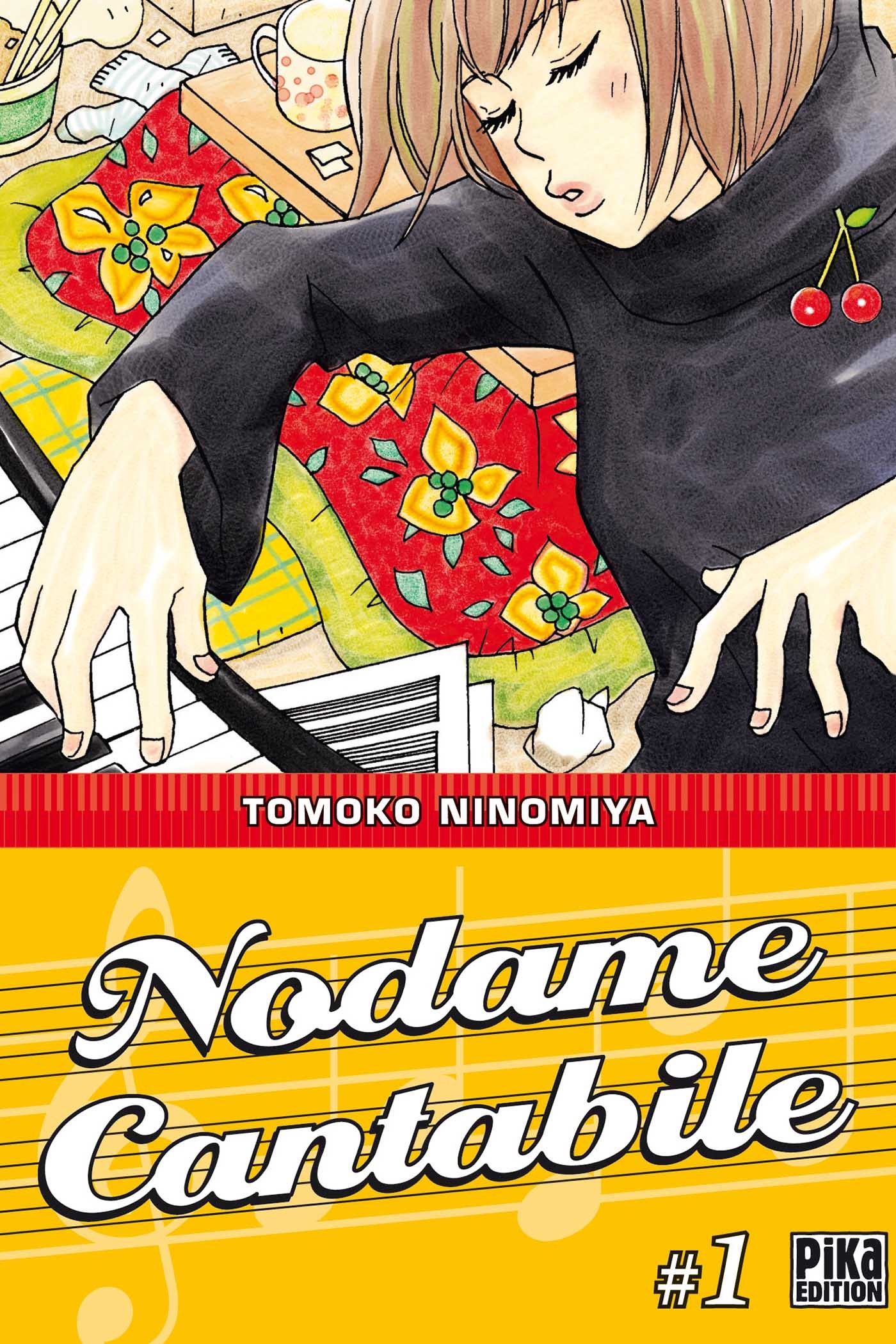 NODAME CANTABILE T01