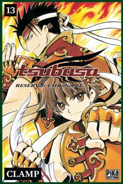 TSUBASA RESERVOIR CHRONICLE T13